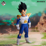 Dragon Ball - Vegeta - Ichiban Kuji Masterlise - VS Omnibus CROSS - D Prize (Bandai Spirits)
