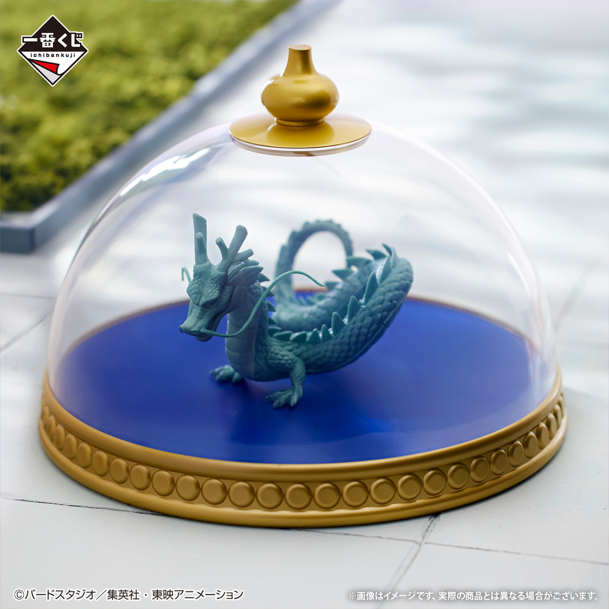 Dragon Ball - Shenron Model Figure - Ichiban Kuji MASTERELIVE COLLECTION - Temple Above The Clouds - D Prize (Bandai Spirits)