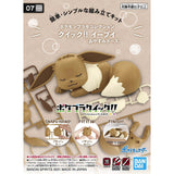 Pokémon - Eevee (Sleep) - Pokémon Model Kit Quick!! Collection No. 07 (Bandai), Easy assembly with only 16 parts, touch gate technology for tool-free assembly, includes foil sticker, sold by Nippon Figures