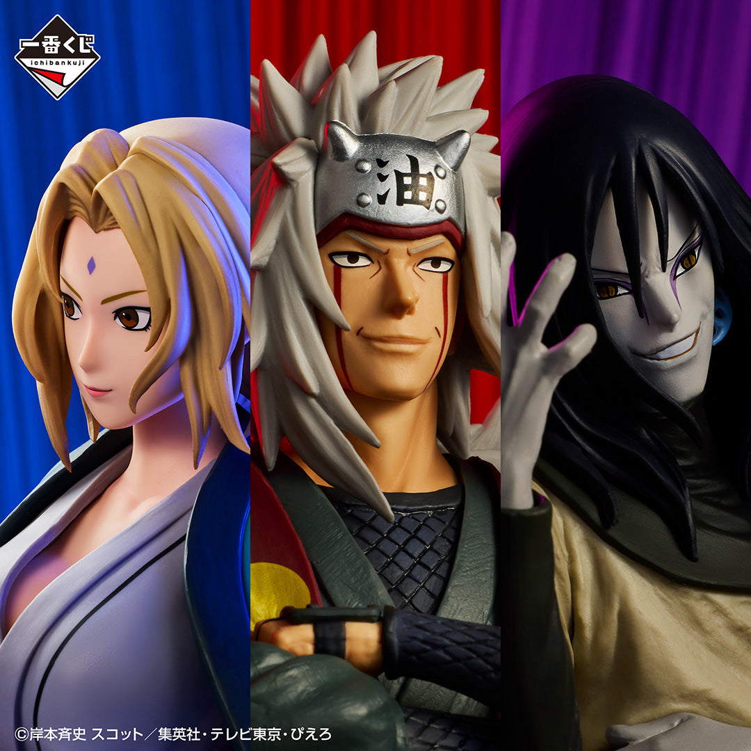 Naruto Shippuden Jiraiya Ichiban Kuji MASTERLISE | Nippon Figures