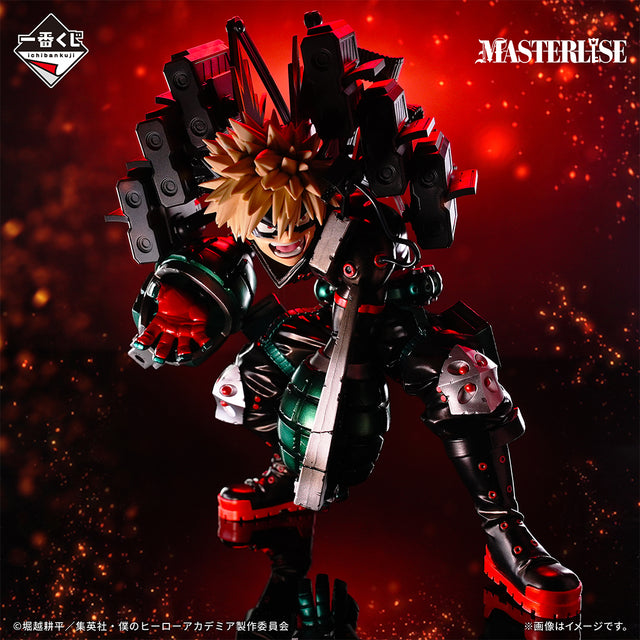 My Hero Academia - Katsuki Bakugo - Ichiban Kuji Masterlise - Endless Seasons - Last One Prize (Bandai Spirits)