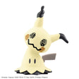 Pokémon - Mimikyu - Pokémon Model Kit Quick!! Collection No. 08 (Bandai), Easy assembly model of Mimikyu with 13 parts, 95mm tall, touch gate system, minimal stickers, includes foil sticker. Store Name: Nippon Figures.