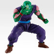 DRAGON BALL Z - Piccolo - Ichiban Kuji MASTERLISE - Spectacle Battle - C Prize (Bandai Spirits)