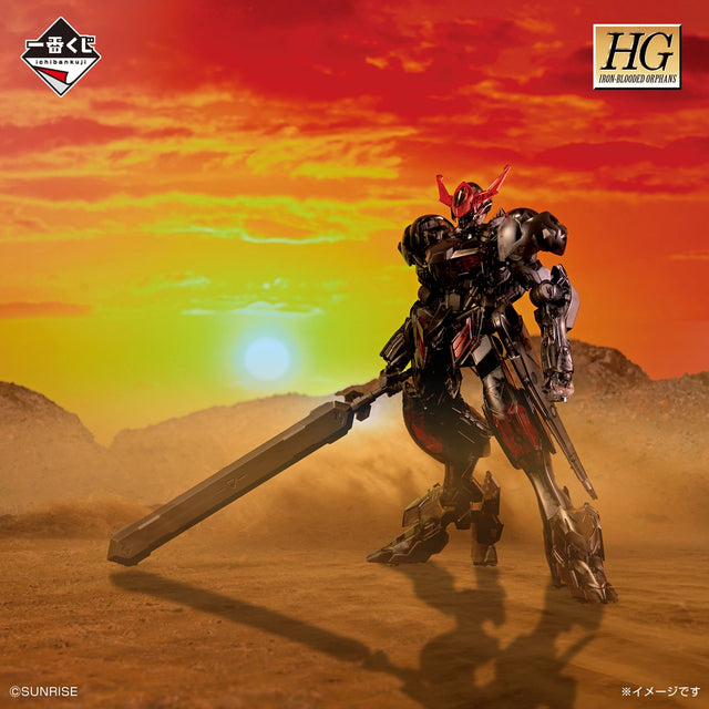 Mobile Suit Gundam: Iron‑Blooded Orphans - Gundam Barbatos Lupus [Iron‑Blooded Clear Ver.] - Ichiban Kuji - Iron‑Blooded Orphans - D Prize (Bandai Spirits)