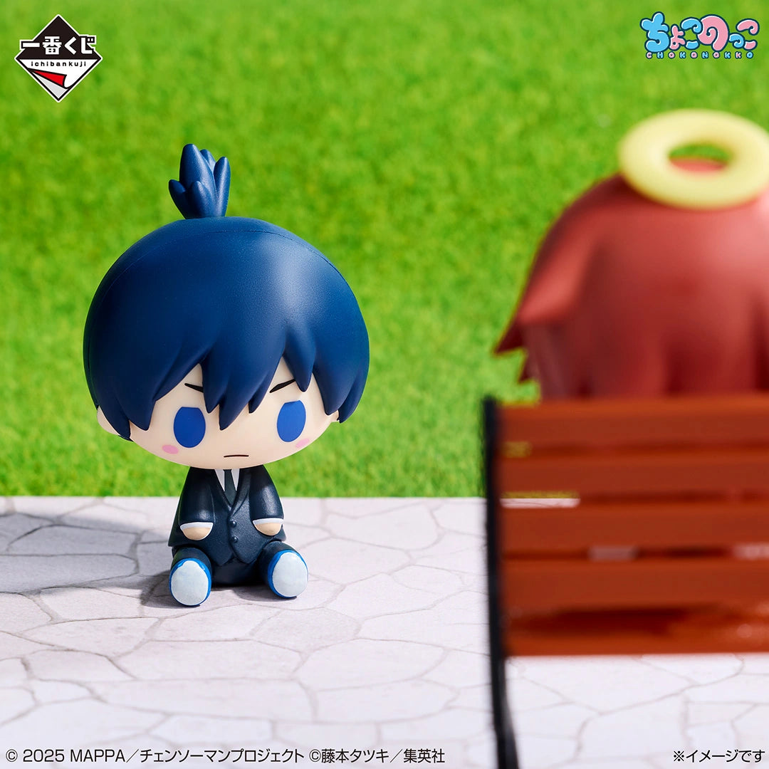 Chainsaw Man The Movie: Reze Arc - Hayakawa Aki & Angel Devil - Ichiban Kuji - Reze Arc Part 2 - C Prize (Bandai Spirits)
