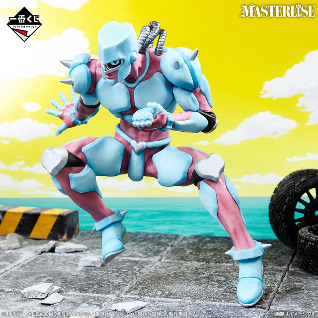 JoJo’s Bizarre Adventure: DIAMOND IS UNBREAKABLE - Higashikata Josuke - Ichiban Kuji MASTERLISE - STAND RUSH! - B Prize (Bandai Spirits)
