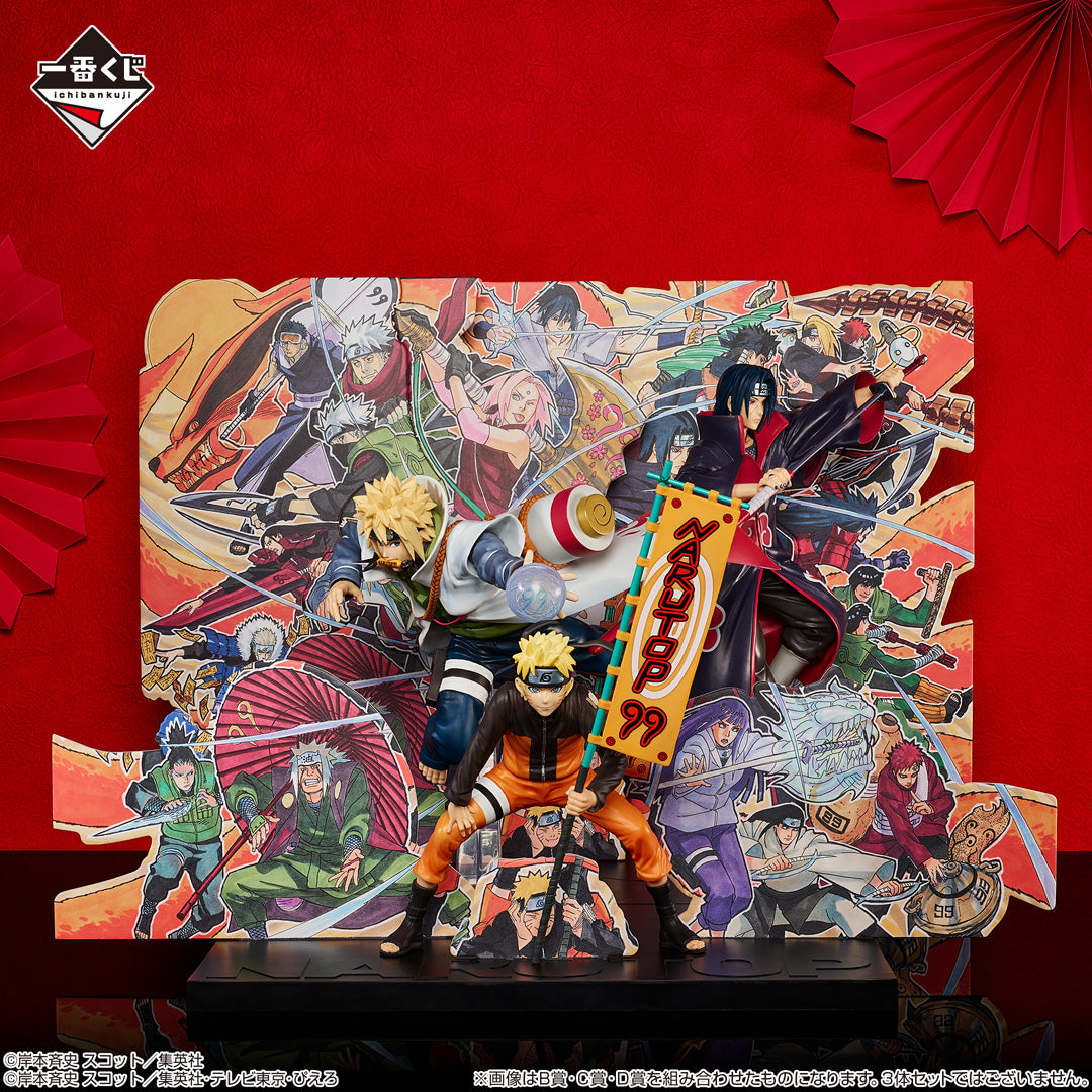 Naruto Shippuden - Namikaze Minato (with Panel) - Ichiban Kuji - NARUTOP99 Splendid and Magnificent Ninja Scroll - B Prize (Bandai Spirits), Release Date: 13. Jan 2024, Height 16 cm, Nippon Figures
