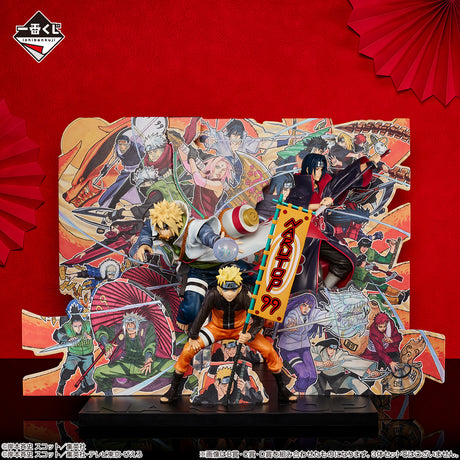Naruto Shippuden - Uzumaki Naruto (with Panel) - Ichiban Kuji - NARUTOP99 Splendid and Magnificent Ninja Scroll - C Prize (Bandai Spirits), Franchise: Naruto Shippuden, Brand: Bandai Spirits, Release Date: 13. Jan 2024, Type: Prize, Dimensions: Height 13 cm, Store Name: Nippon Figures