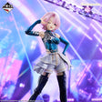 Gakuen Idolmaster - Arimura Mao - Ichiban Kuji Gracemaster - Part 6 - Last One Prize (Bandai Spirits)