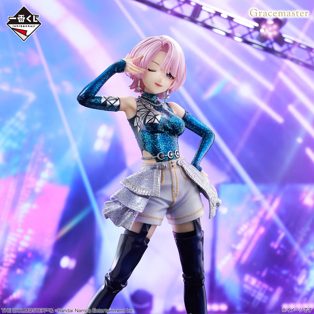 Gakuen Idolmaster - Arimura Mao - Ichiban Kuji Gracemaster - Part 6 - Last One Prize (Bandai Spirits)