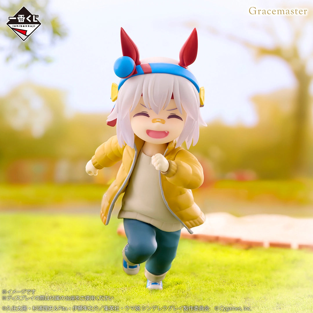Uma Musume Pretty Derby - Tamamo Cross - Ichiban Kuji Gracemaster - Ashen Monster vs. White Lightning - E Prize (Bandai Spirits)