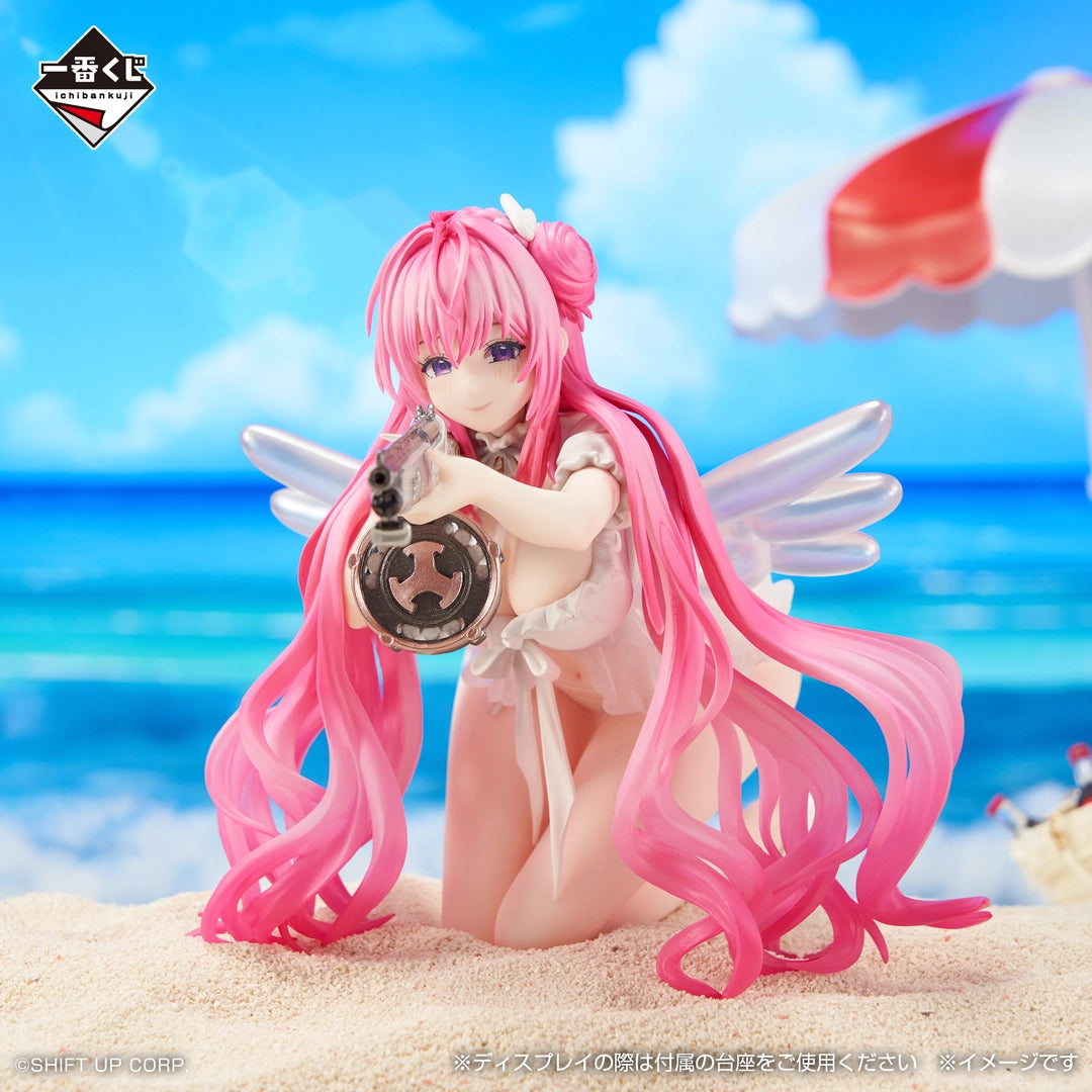 Goddess of Victory: NIKKE - Dorothy: Serendipity - Ichiban Kuji - CHAPTER 8 - A Prize (Bandai Spirits)