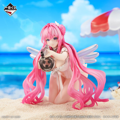 Goddess of Victory: NIKKE - Dorothy: Serendipity - Ichiban Kuji - CHAPTER 8 - A Prize (Bandai Spirits)