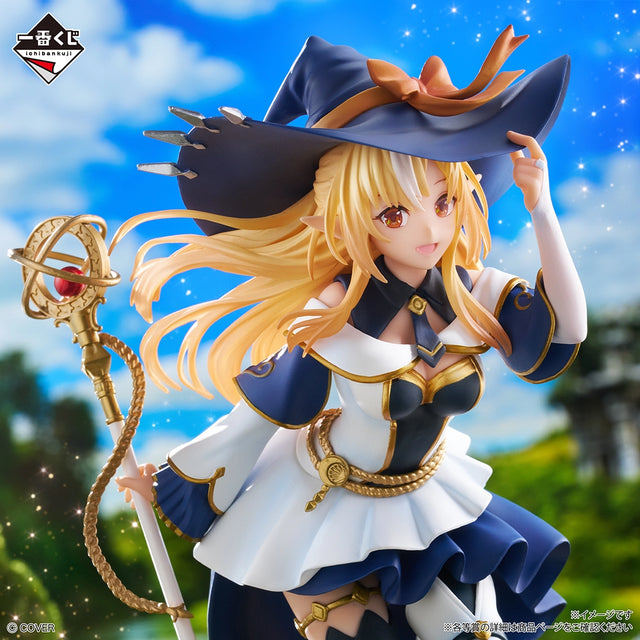 hololive - Shiranui Flare - Ichiban Kuji - RPG Style - A Prize (Bandai Spirits)