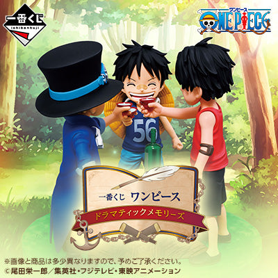 Ichiban Kuji - One Piece - Dramatic Memories (Full Set + Last One)