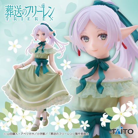 Frieren: Beyond Journey's End - Frieren - Coreful Figure ~Dress Ver.~ (Taito)