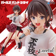 Girls Band Cry - Iseri Nina - Coreful Figure ~Truant T-shirt Ver.~ (Taito)