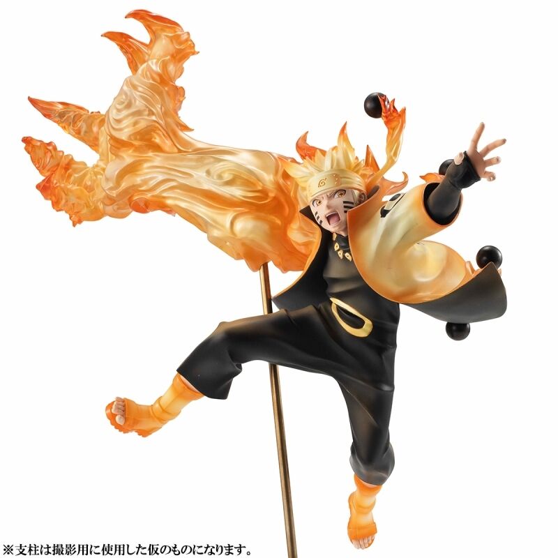 Naruto Shippuden - Uzumaki Naruto - G.E.M. (MegaHouse), Franchise: Naruto Shippuden, Brand: MegaHouse, Release Date: 31. Aug 2024, Type: General, Nippon Figures