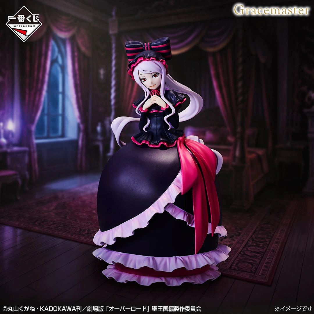 OVERLORD - Shalltear Bloodfallen - Ichiban Kuji - Overlord - B Prize (Bandai Spirits)