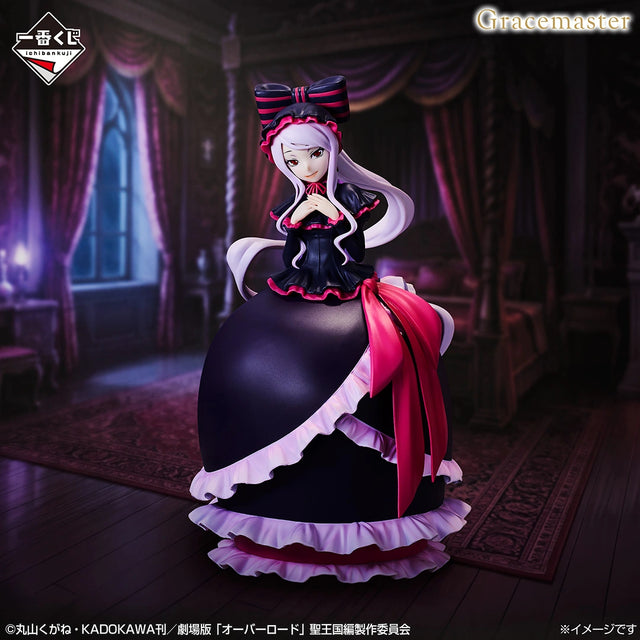 OVERLORD - Shalltear Bloodfallen - Ichiban Kuji - Overlord - B Prize (Bandai Spirits)