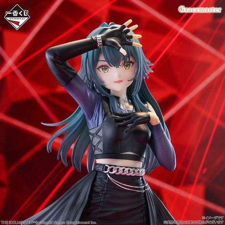 Gakuen Idolmaster - Tsukimura Temari - Ichiban Kuji Gracemaster - Part 5 - Last One Prize (Bandai Spirits)
