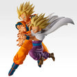 Dragon Ball - Son Goku & Son Gohan - Ichiban Kuji - Spectacle Battle - E Prize (Bandai Spirits)