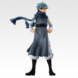 HUNTER×HUNTER - Ging Freecss - Ichiban Kuji Masterlise - Cross the "X‑Day" - E Prize (Bandai Spirits)