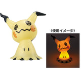 Pokémon - Mimikyu Light - Ichiban Kuji - Pokémon Type:Ghost - B Prize (Bandai Spirits)