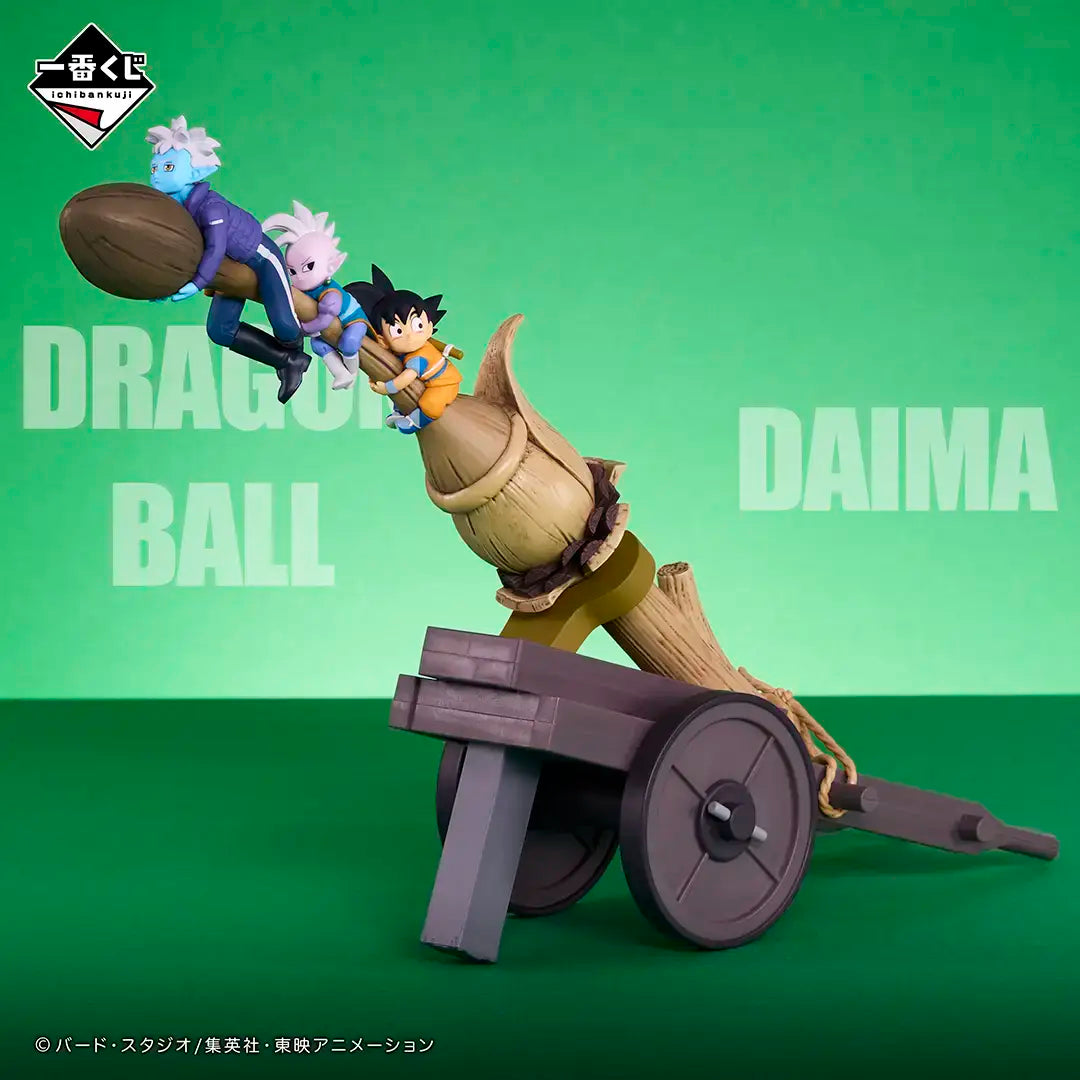 Dragon Ball DAIMA - Son Goku, Shin, Glorio - Ichiban Kuji - Dragon Ball DAIMA 2nd Edition - E Prize (Bandai Spirits)