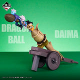 Dragon Ball DAIMA - Son Goku, Shin, Glorio - Ichiban Kuji - Dragon Ball DAIMA 2nd Edition - E Prize (Bandai Spirits)