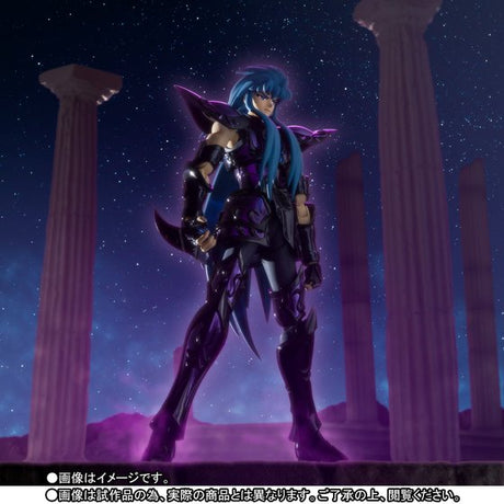 Saint Seiya - Aquarius Camus - Myth Cloth EX - Surplice, Franchise: Saint Seiya, Brand: Bandai, Release Date: 30. Sep 2017, Type: Action, Store Name: Nippon Figures"