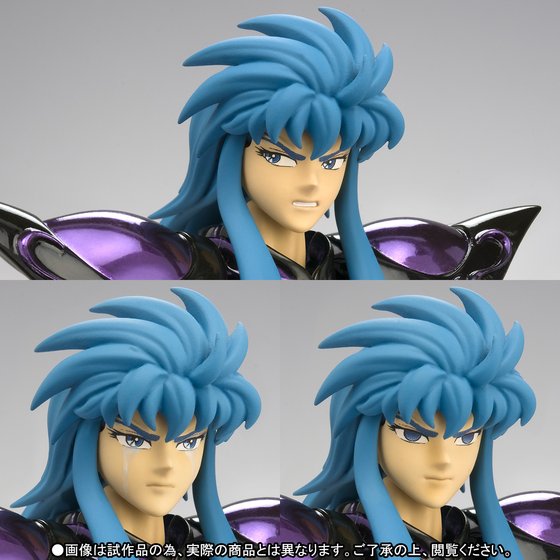 Saint Seiya - Aquarius Camus - Myth Cloth EX - Surplice, Franchise: Saint Seiya, Brand: Bandai, Release Date: 30. Sep 2017, Type: Action, Store Name: Nippon Figures"