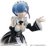 Re:Zero kara Hajimeru Isekai Seikatsu - Puck - Chara Portraits Set - Limited Premium Bandai, Franchise: Re:Zero kara Hajimeru Isekai Seikatsu, Brand: Bandai, Release Date: 30. Jun 2017, Type: General, Store Name: Nippon Figures