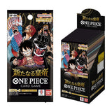 One Piece Card Game - The End Of The New World - OP-09 - Booster Box