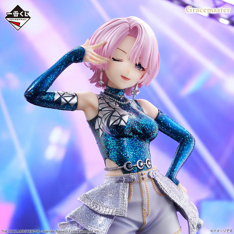 Gakuen Idolmaster - Arimura Mao - Ichiban Kuji Gracemaster - Part 6 - Last One Prize (Bandai Spirits)