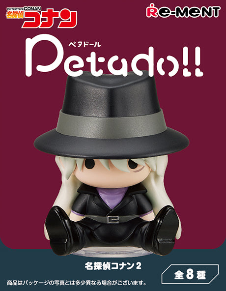 Detective Conan - petadoll 2 - Re-ment - Blind Box