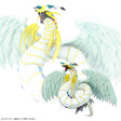 Yu-Gi-Oh! - Rainbow Dragon - Monsters LEGION (KONAMI)