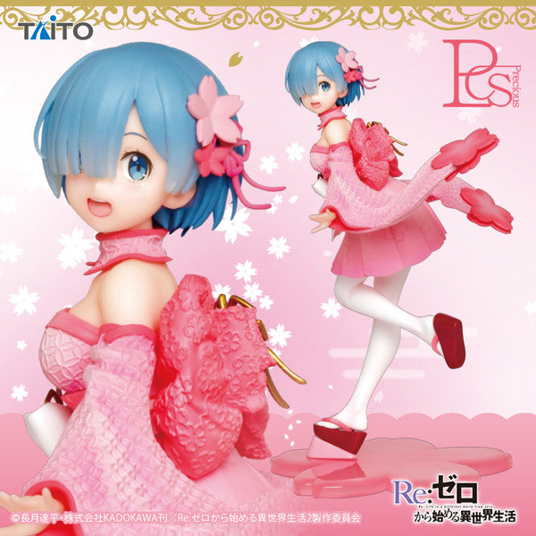 Image alt text: "Re:Zero kara Hajimeru Isekai Seikatsu Memory Snow - Rem - Precious Figure - Sakura ver. (Taito), Franchise: Re:Zero kara Hajimeru Isekai Seikatsu: Memory Snow, Brand: Taito, Release Date: 25. Feb 2021, Type: Prize, Store Name: Nippon Figures"