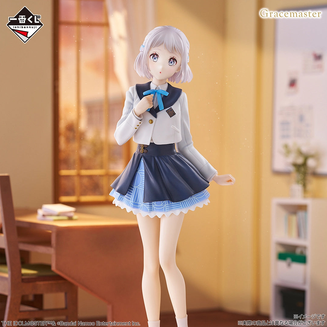 THE IDOLM@STER: Gakuen iDOLM@STER - Katsuragi Rīriya - Ichiban Kuji Gracemaster - Part 4 - A Prize (Bandai Spirits)