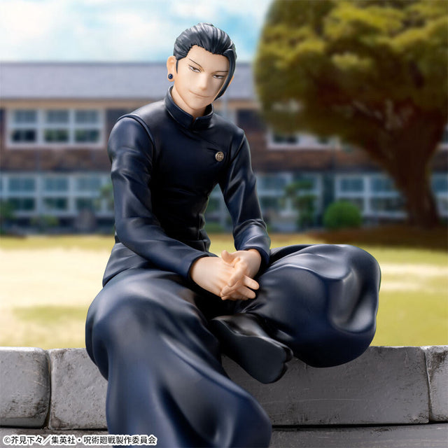 Jujutsu Kaisen Season 2 - Geto Suguru - Premium Chokonose Figure (SEGA), Franchise: Jujutsu Kaisen Season 2, Brand: SEGA, Release Date: 15. Mar 2024, Type: Prize, Dimensions: W=50mm (1.95in) H=140mm (5.46in), Store Name: Nippon Figures