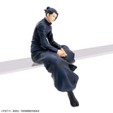 Jujutsu Kaisen Season 2 - Geto Suguru - Premium Chokonose Figure (SEGA), Franchise: Jujutsu Kaisen Season 2, Brand: SEGA, Release Date: 15. Mar 2024, Type: Prize, Dimensions: W=50mm (1.95in) H=140mm (5.46in), Store Name: Nippon Figures
