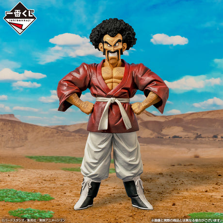 Dragon Ball Z - Mr. Satan - Ichiban Kuji Masterlise - Duel To The Future - E Prize (Bandai Spirits), Franchise: Dragon Ball, Brand: Bandai Spirits, Release Date: 06. Apr 2024, Type: Prize, Dimensions: H=27cm, Nippon Figures