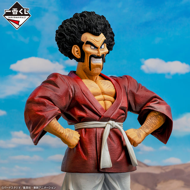 Dragon Ball Z - Mr. Satan - Ichiban Kuji Masterlise - Duel To The Future - E Prize (Bandai Spirits), Franchise: Dragon Ball, Brand: Bandai Spirits, Release Date: 06. Apr 2024, Type: Prize, Dimensions: H=27cm, Nippon Figures