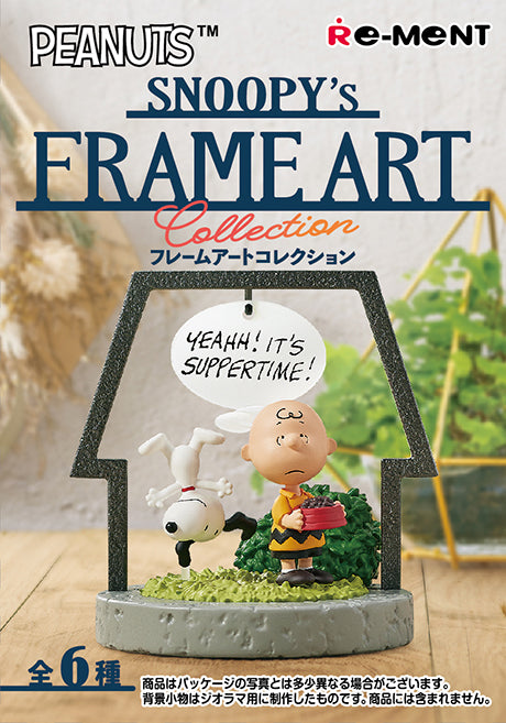 Snoopy - Frame Art Collection - Re-ment - Blind Box