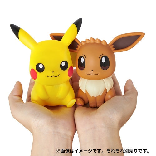 Pokémon - Eevee - Look Up (MegaHouse)