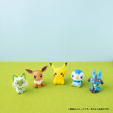 Pokémon - Piplup - Look Up (MegaHouse)