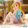 Bocchi The Rock! - Ijichi Nijika - Desktop Cute ~Roomwear ver.~ (Taito) Product Image