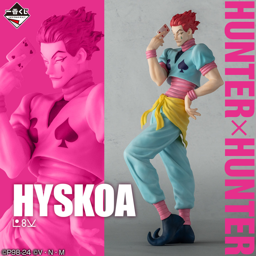 Hunterx Hunter - Hisoka - Ichiban Kuji Masterlise- Day Of Departure - Last One Prize (Bandai Spirits), Franchise: Hunter x Hunter, Brand: Bandai Spirits, Release Date: 20. Apr 2024, Type: Prize, Dimensions: H=26cm, Store Name: Nippon Figures