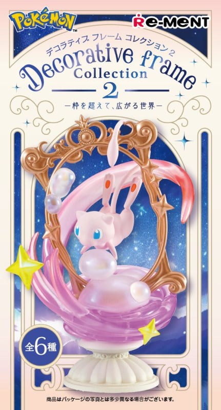 Pokémon - Decorative Frame Collection 2: Beyond the Frame, Expanding World - Re-ment - Blind Box