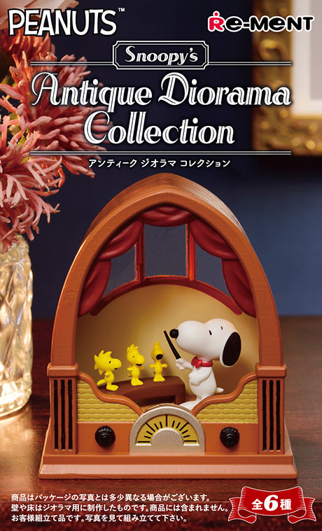SNOOPYアンティーク机 Snoopy Antique Diorama - Re-ment Blind Box | Nippon Figures